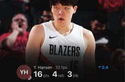 杨瀚森：NBA的新闻焦点