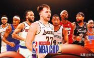 2025年(nián)NBA杯：赛程及淘汰赛预测，冠軍(jūn)鹿死誰(shuí)手？