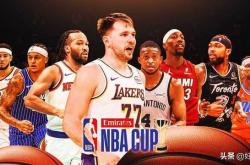 2025年(nián)NBA杯：赛程及淘汰赛预测，冠軍(jūn)鹿死誰(shuí)手？