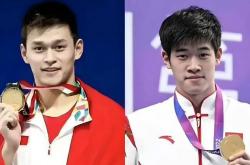 央视直播全运会比赛+腾讯转播NBA，体育精彩(cǎi)纷呈