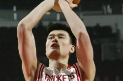 姚明未能进入NBA75大巨(jù)星榜單(dān)确实遗憾，但他的荣耀不可忽视