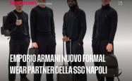 官方：阿玛尼(ní)成为那不勒斯正装合作夥(huǒ)伴