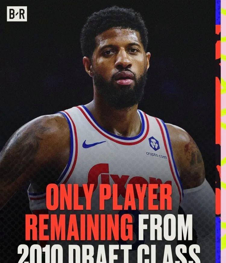 约翰-沃尔退役，留下保罗-乔治独苗