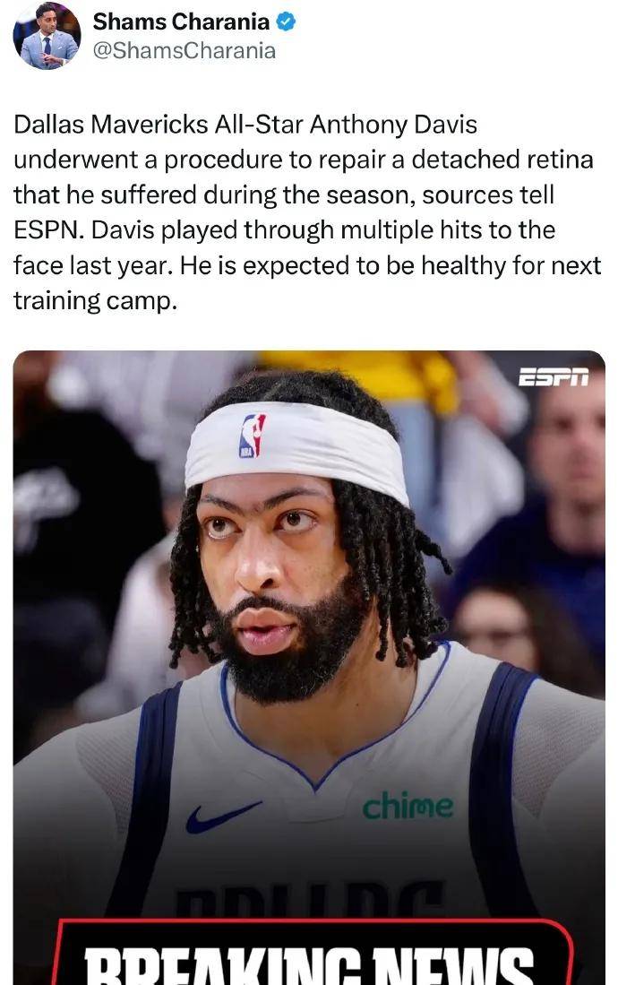 正式加盟独行侠！你好，盖帽王！曝浓眉哥退出NBA揭幕战