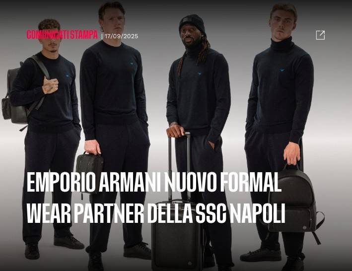 官方：阿玛尼成为那不勒斯正装合作伙伴