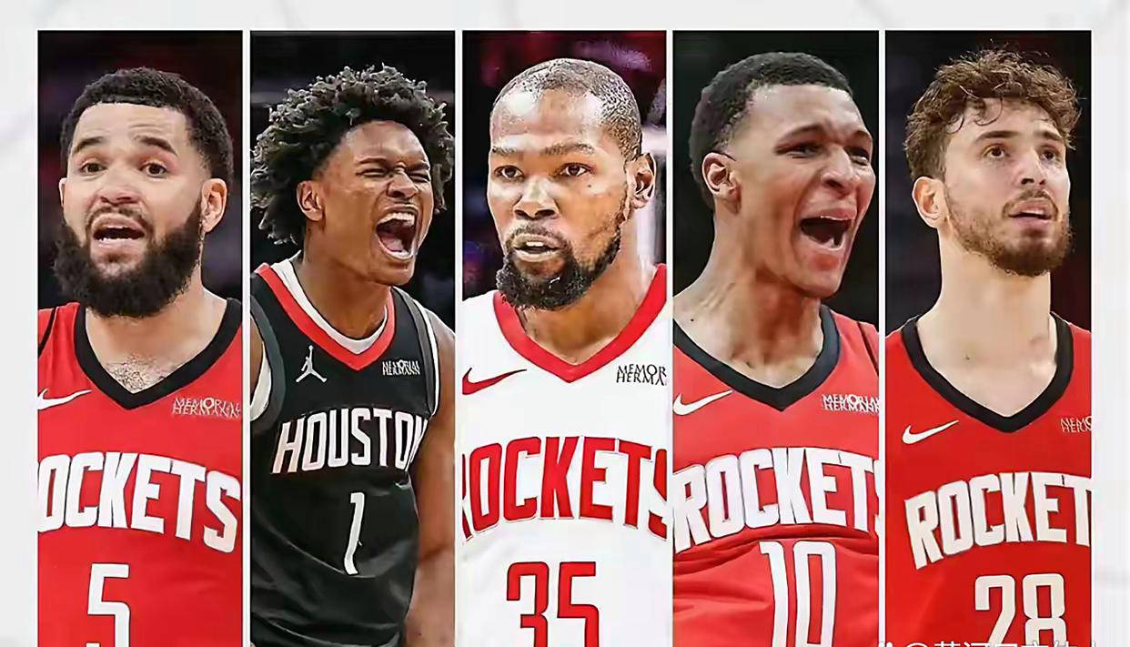 美媒发布NBA球队未来实力榜，火箭队名列第三！