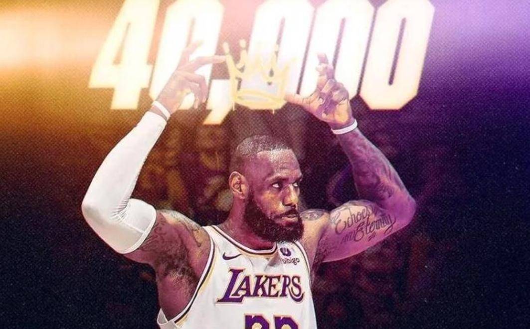 别的纪录难破！詹皇两上榜，NBA五纪录无解