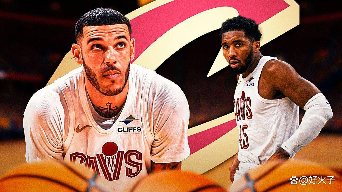 尊重+1，多诺万·米切尔详述朗佐·鲍尔对骑士队替补席的影响