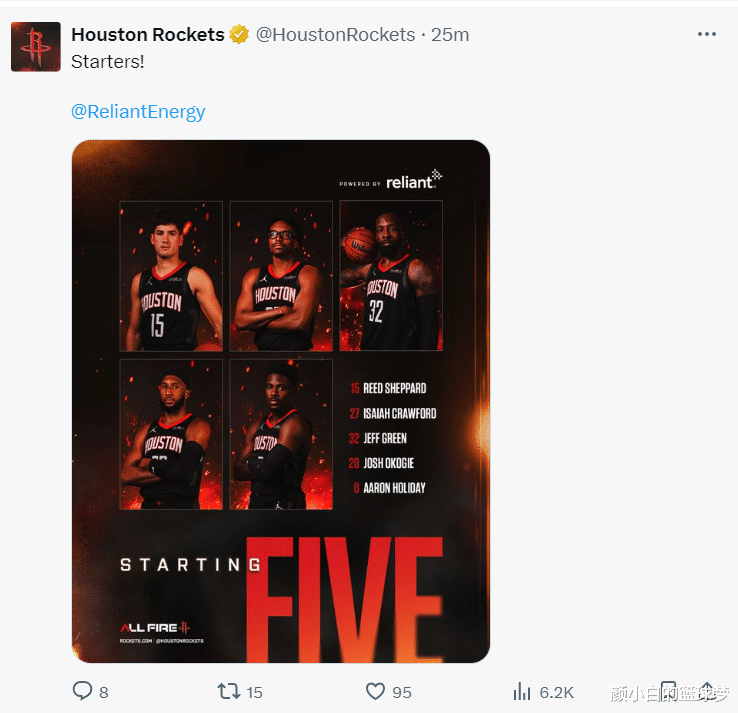 NBA季前赛：火箭大面积轮休仍轻取老鹰谢泼德2966奥科吉283