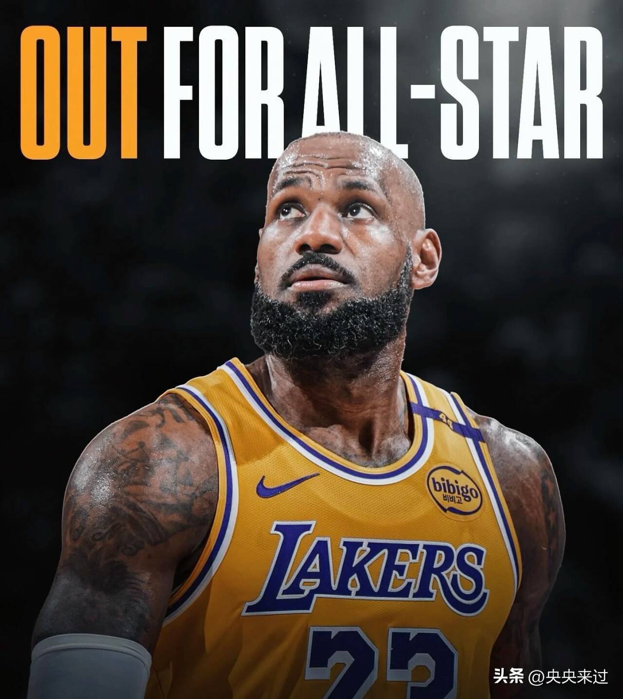 一代传奇的告别：詹姆斯退役仪式会如何改变NBA历史？