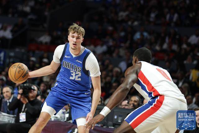 NBA常规赛丨底特律活塞胜达拉斯独行侠